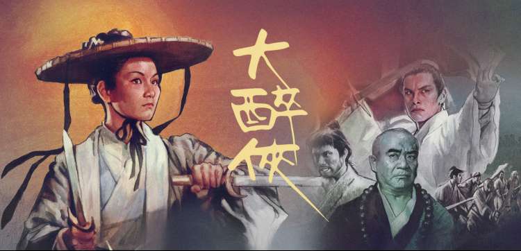 动漫美女免费动漫新番速递 苍色余音