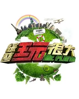 春风不问归期 校园恋爱动漫